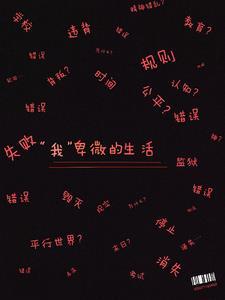 朋友和爱人的说说