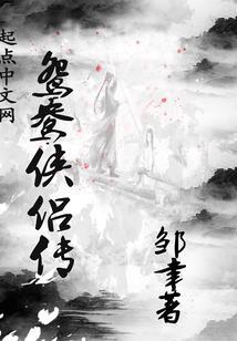广州东地铁线路图高清 高清晰