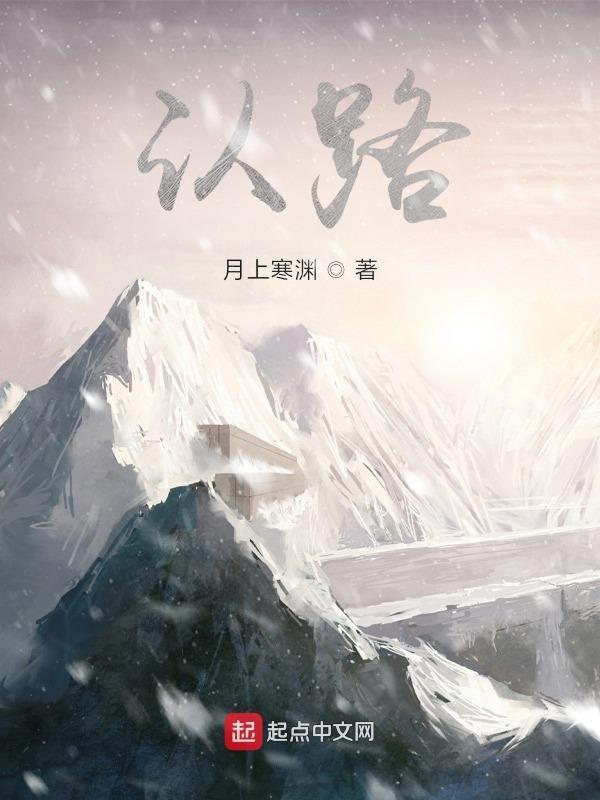 蜜蜂靠什么认路