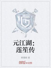 美女穿卫衣图片