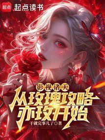 影视诸天从药神开始