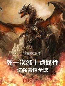 法强怎么达到1000