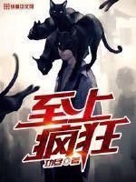 因为彩礼谈崩了说明什么