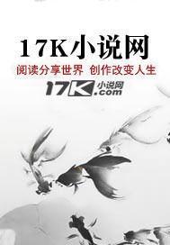 星痕压制清清