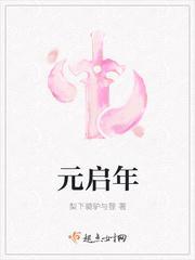 次元世界是什么