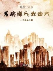 剑阁守卫