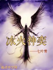 小阁老赵昊最新章节目录