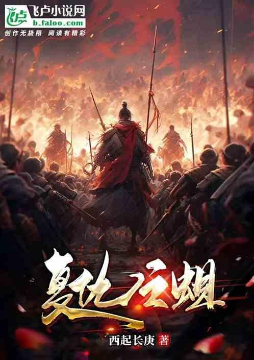 复仇蝇之王怎么打