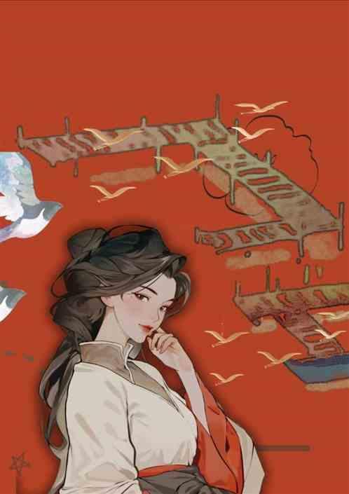郡主合集