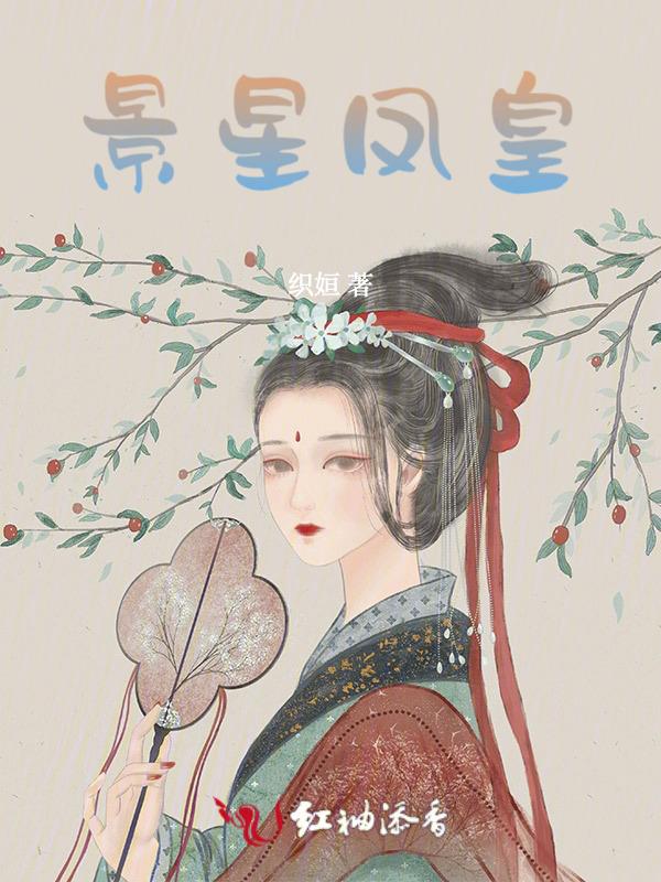 步步生欢喜的意思和造句