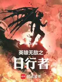 英雄无敌怎么刷行动力