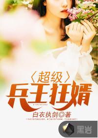 九五之尊富贵命打一个正确生肖