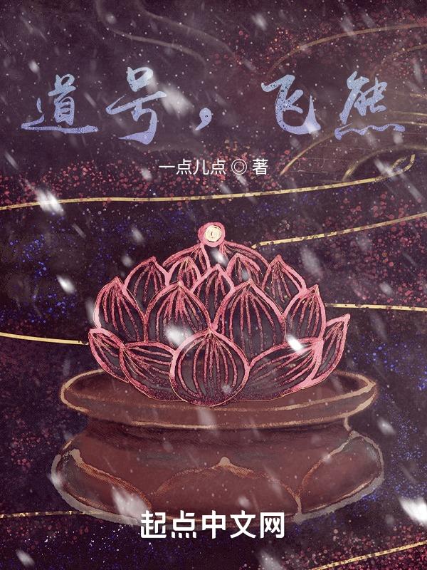 难于登天 释义