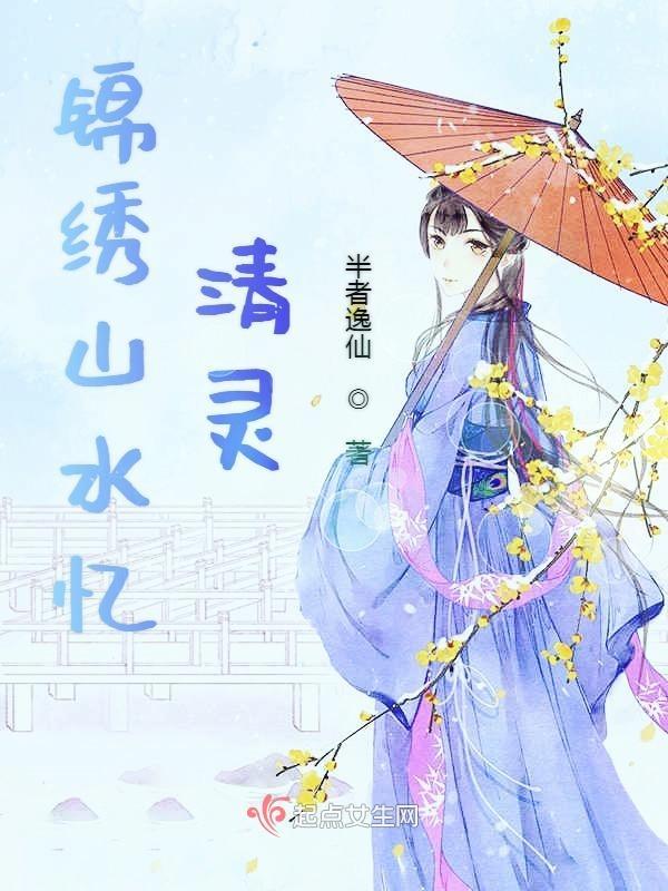 鲜衣怒马少年时 一日看尽长安花解释