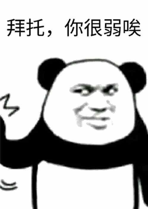 逆天升级系统 最新章节 无弹窗