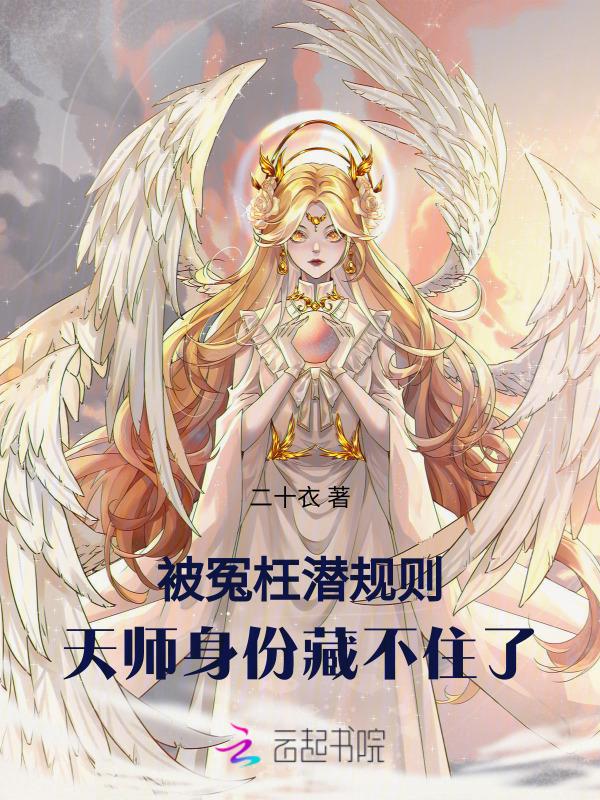 八卦指手印怎么捏