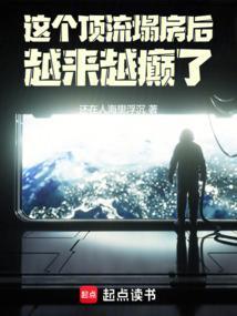 这对顶流有点甜
