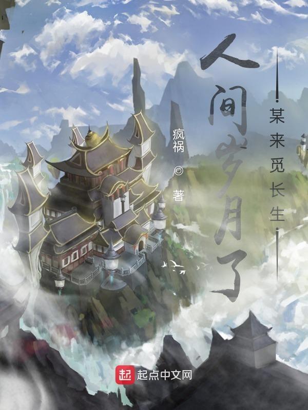 何事频行此路中何意思