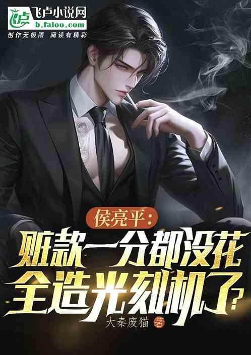 一台光刻机多钱