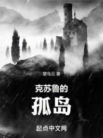克苏鲁gal