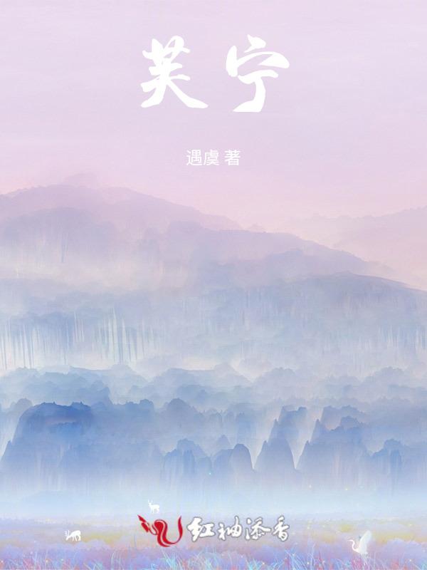 芙宁娜高清壁纸