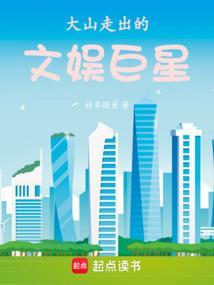 扶贫小品完整版