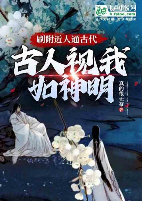 附近人聊天工具