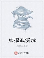 楚青男主
