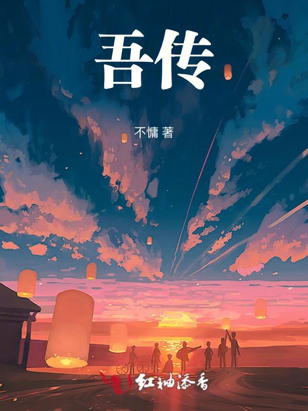 哥们心意在酒里是什么歌