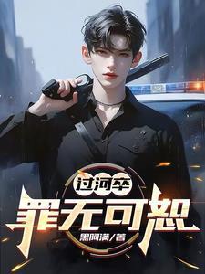 江湖不远在线阅读