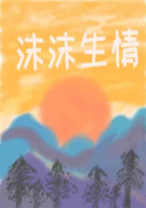 霍少宠妻如命