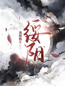 绥阳双河溶洞是亚洲第一长洞