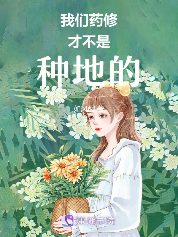 好消息和坏消息的说说