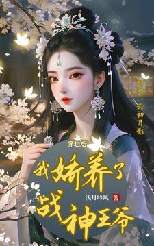 云初月影浅月吟风