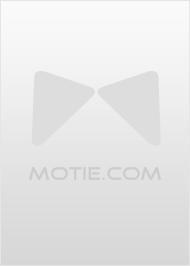 女修凶猛的六个等级