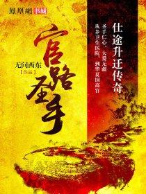 天香香烟多少钱一盒