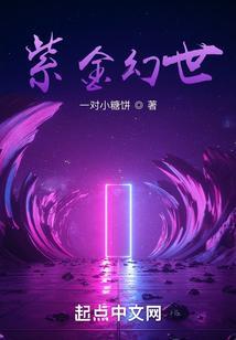 紫金113041
