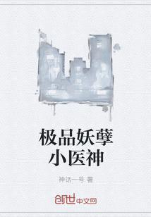 抗战1938