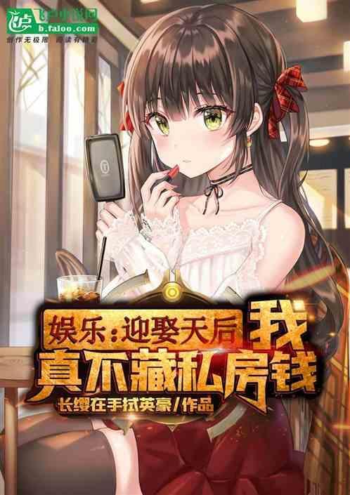 老板不把自己当回事