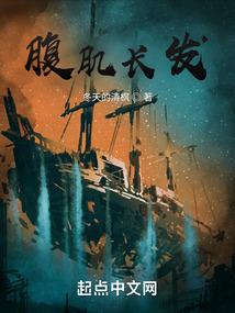 15发腹肌照
