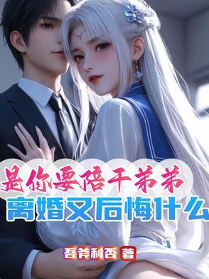 交杯酒是什么含义