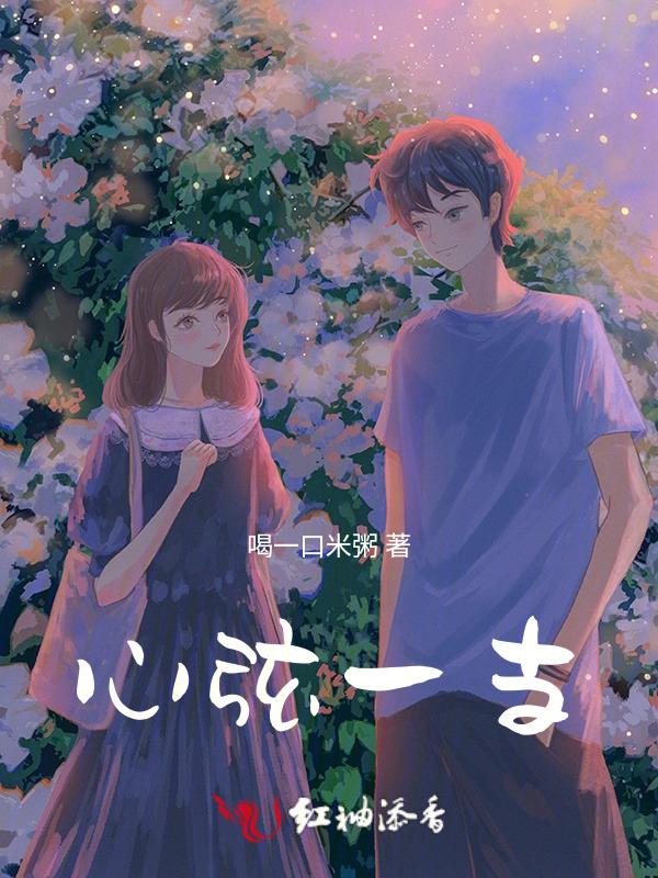 衡阳创富大酒店有服务吗