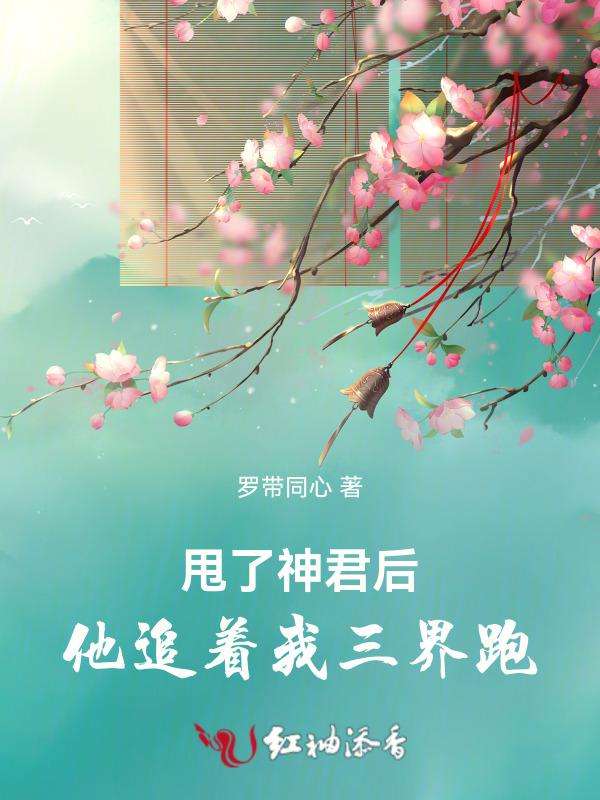 不如不见!什么意思