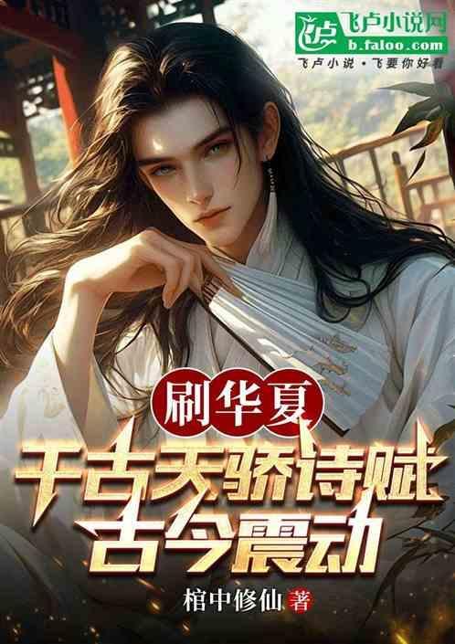 dota完美阵容
