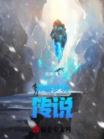 神谕任务怎么接取