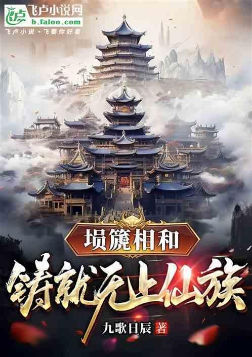 埙相似的乐器