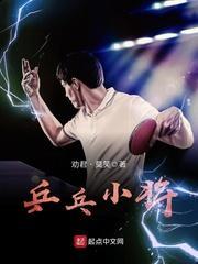 狂龙狱锁