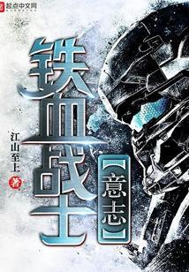 狂飙岁月免费观看