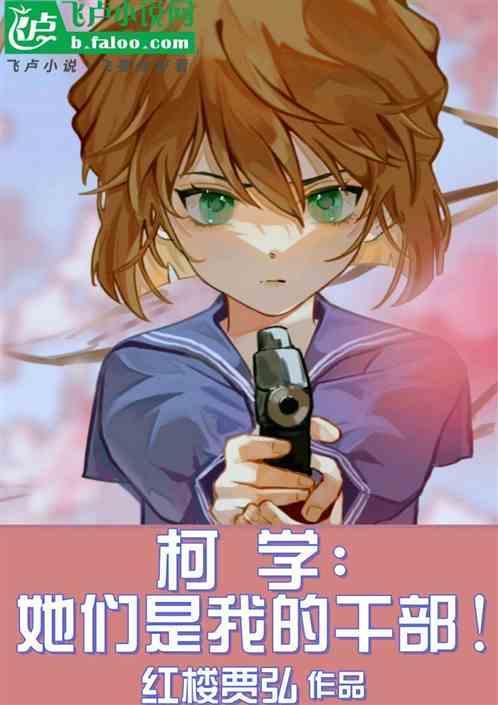 太太们啥意思
