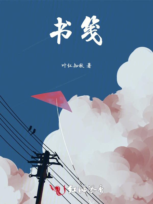 它能什么